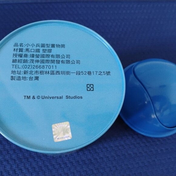 Minions Desk Mini Can - Picture 3 of 3